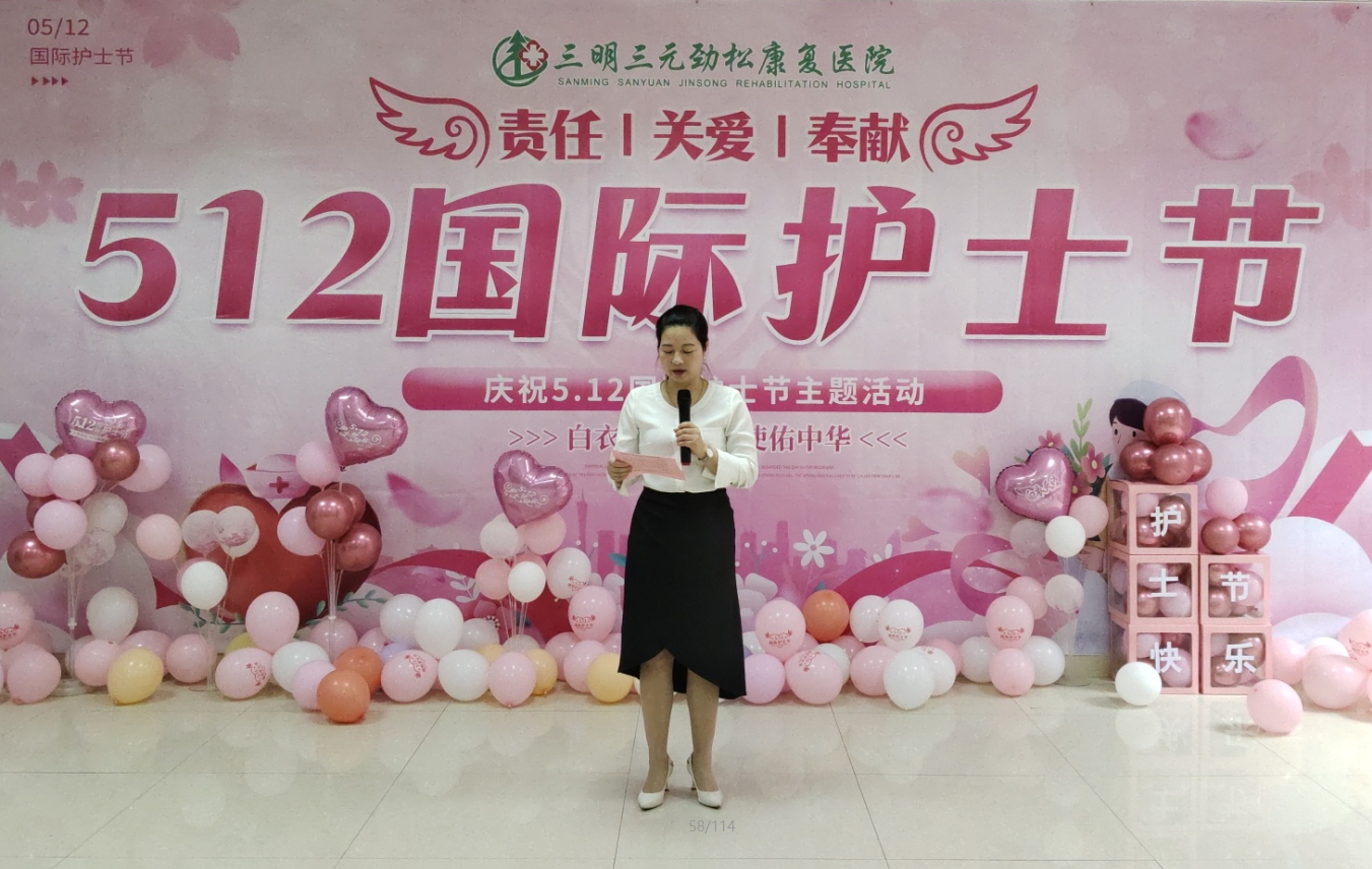 16_看圖王.jpg