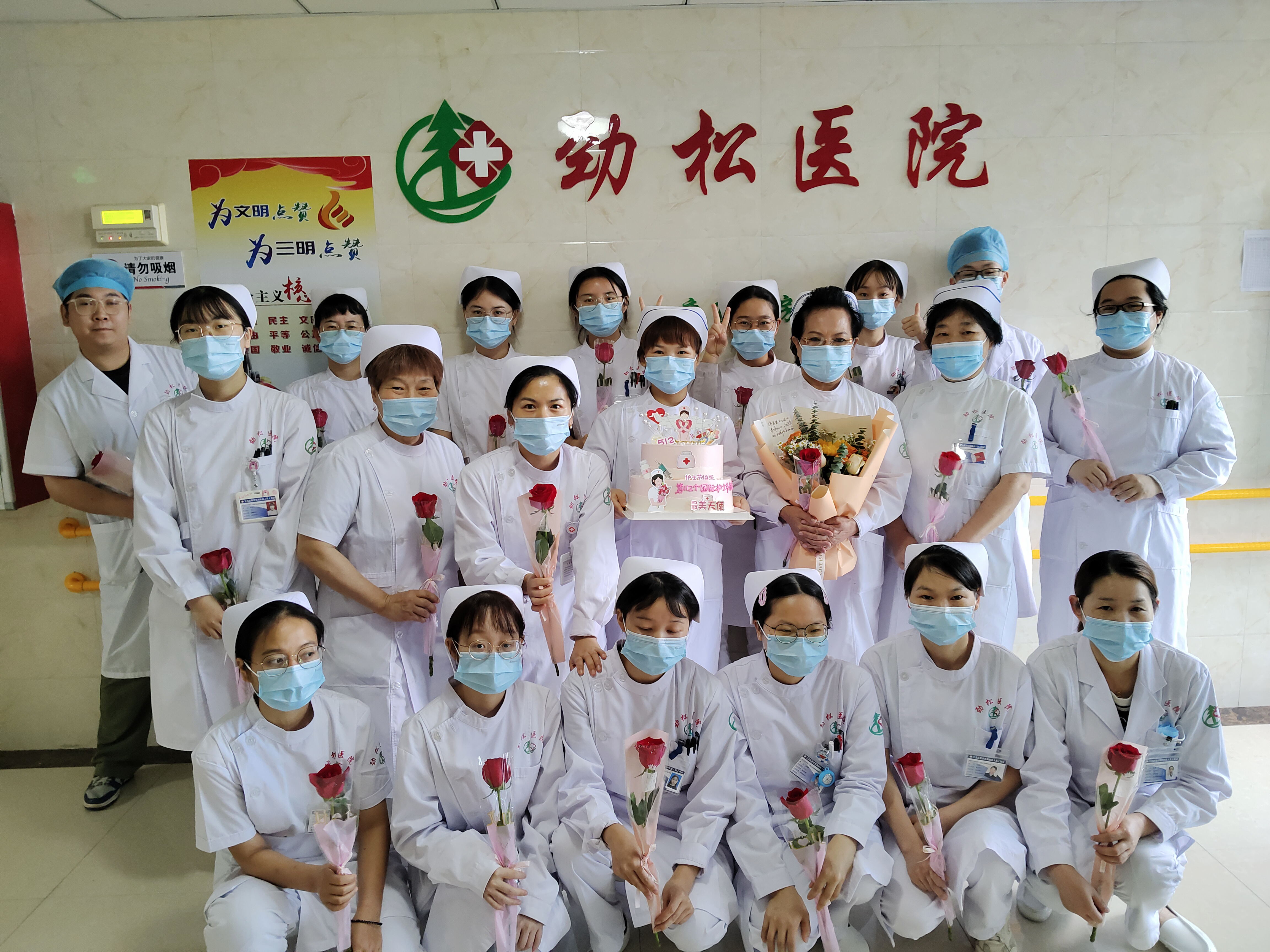 IMG_20230512_081008_看圖王.jpg